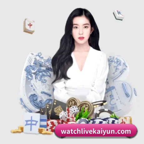 kaiyun APP 界面